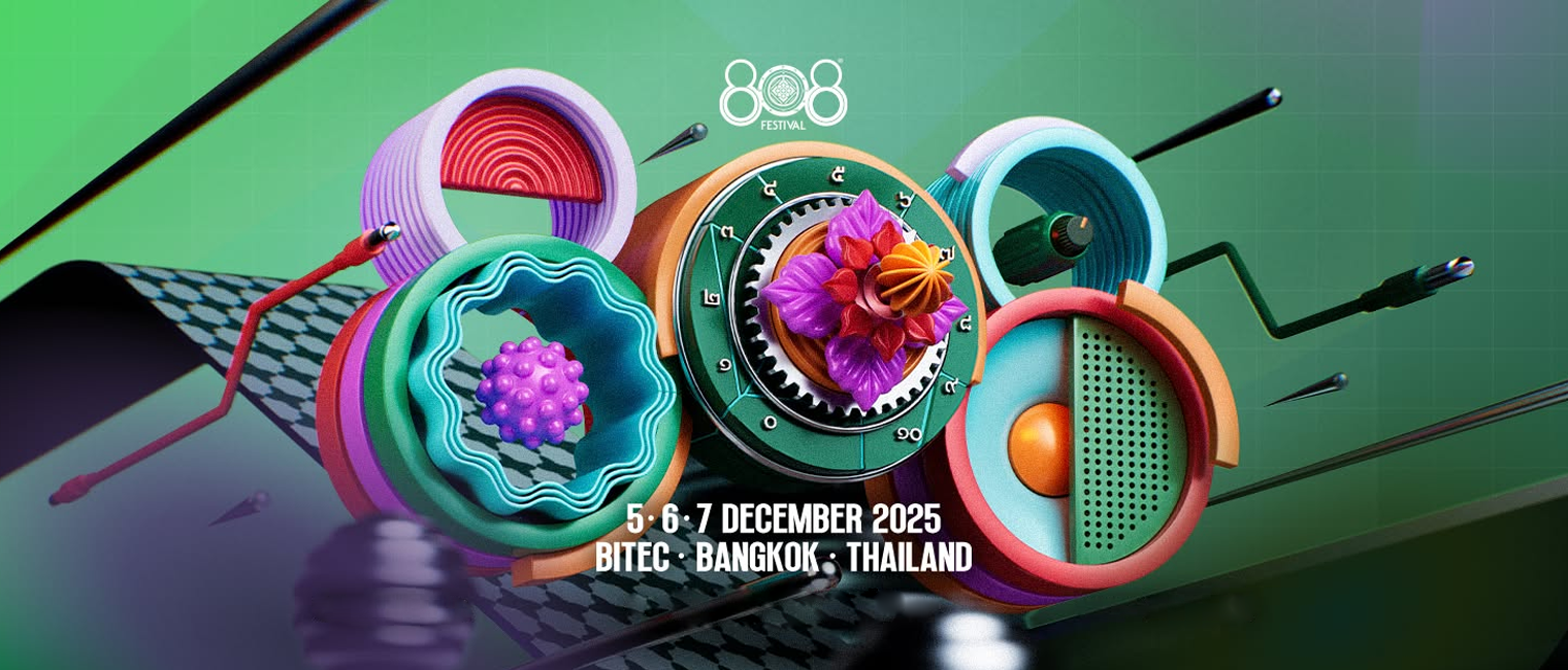 ⚡️808 Festival 2025